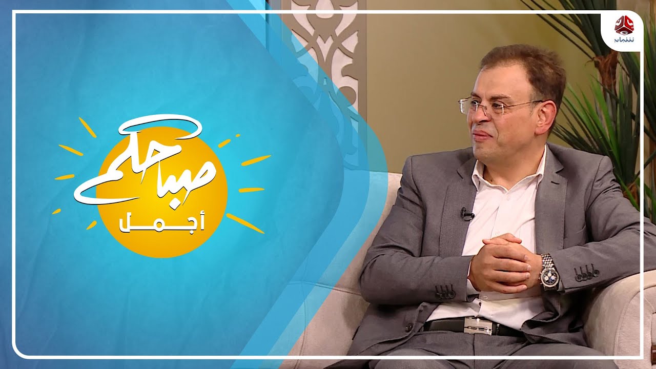 هل يشكل الجدري خطورة على الحامل ؟