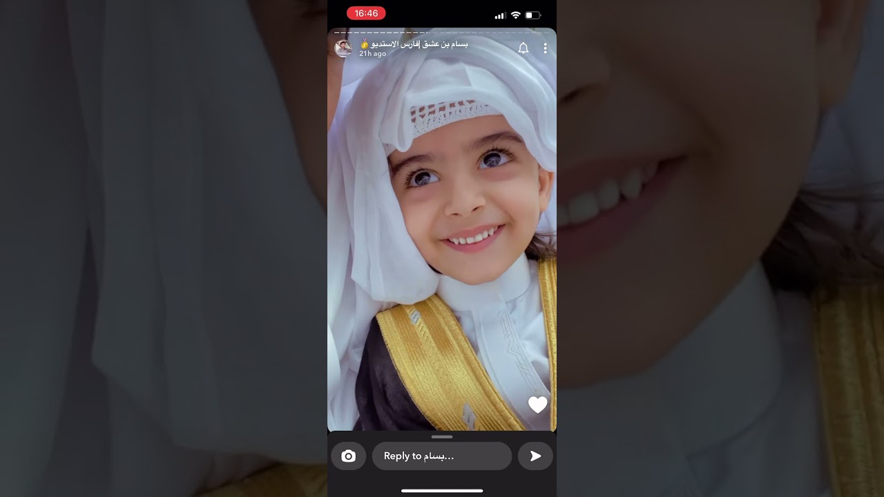 سنابات رحلة الجنوب الجزء الثاني | عزيمتهم عند والد محمد ✨ اذكروا الله على خالد 🥹🤍