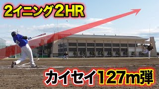 天晴のグラブ全紹介！ウィルソン多くないか？