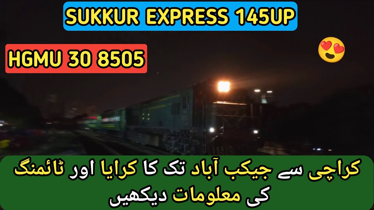 Sukkur express 145up train karachi to jacobabad schedule and fares | Train and Trainz