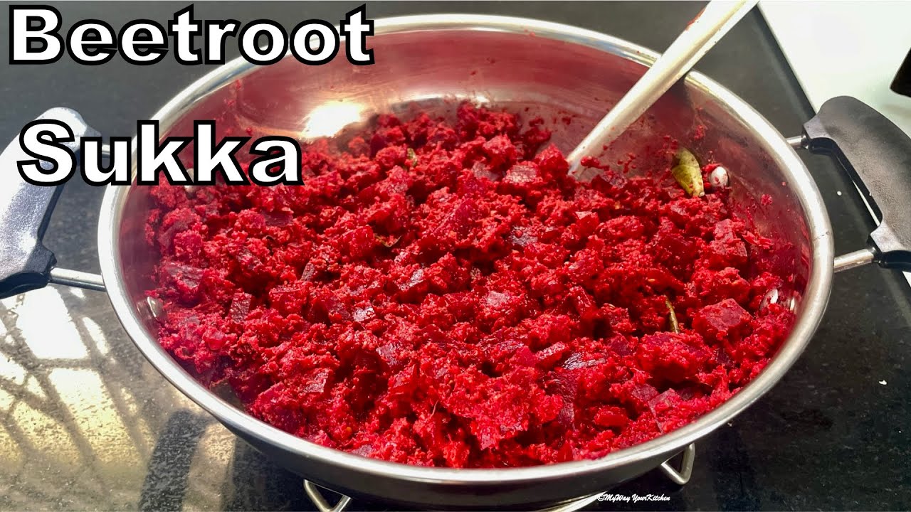 Mangalore style beetroot sukka I How to prepare beetroot curry I Indian curry recipe I Side dish