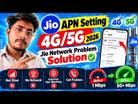 Jio APN setting 4g/5g 2026 | jio network problem solution | jio net slow problem | jio internet 