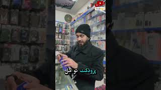 Ronin Type C Handsfree Unboxing | Original Sound &amp; Best Price in Pakistan