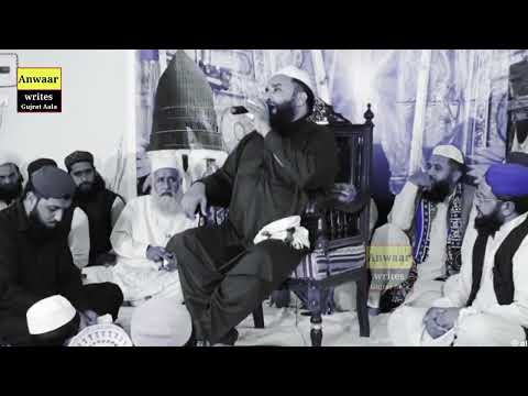 Mul Landi Na Yousaf Nu Naat Kalaam Hazrat Khalid Husnain Khalid Anwaar Writes 