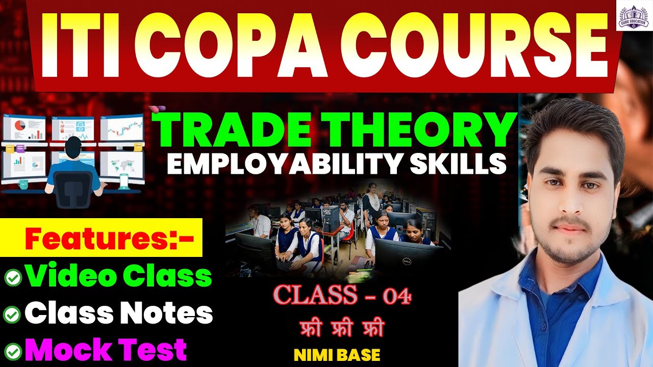 Govt. ITI training officer copa trade foundation course 2026||म. प्र. प्रशिक्षणअधिकारी कोर्स 2026