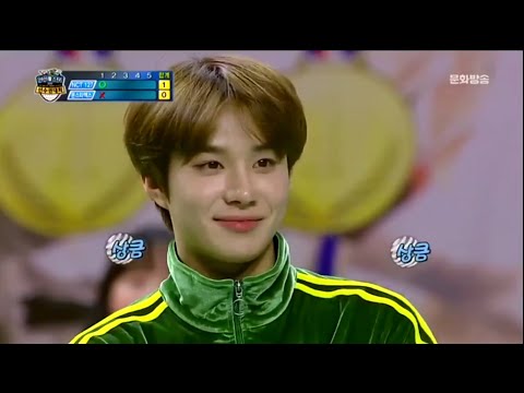 [NCT 정우] 2019 '아육대 승부차기 걔'로 남을 것 같은 영상