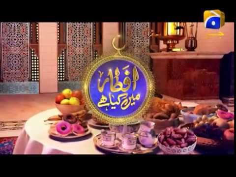 Iftar Main Kya Hai