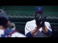 Eve of Baseball | Where Stories Play