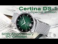 Certina DS-1 Special Edition