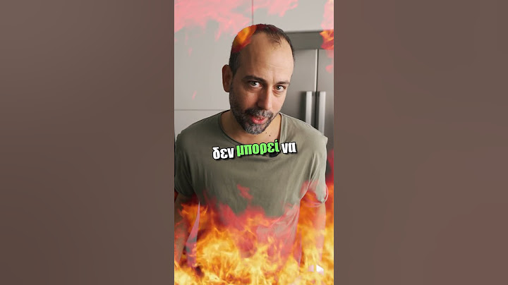 🍕 Πώς να φτιάξεις σπίτι τέλεια πίτσα στο σπίτι!