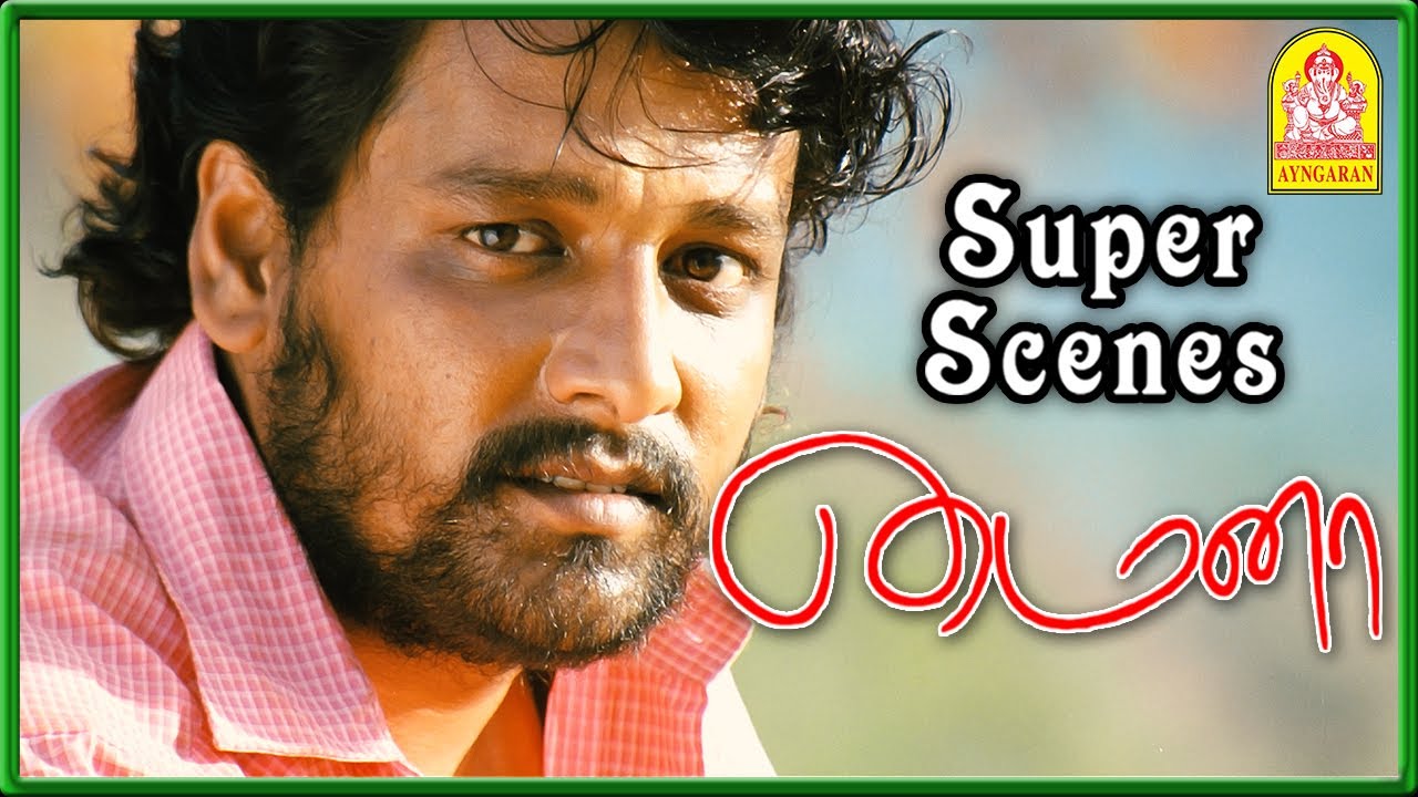 அமலா பாலுக்காக சண்டை போடும் விதார்த் | Super Scenes | Mynaa Tamil Movie | Vidharth | Amala Paul