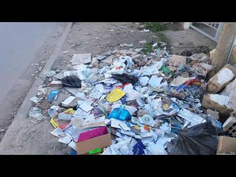 مركز الصحة الاساسية بباردو بدون تعليق