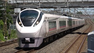 JR東日本E657系カツK17編成 北小金 2026/05/09