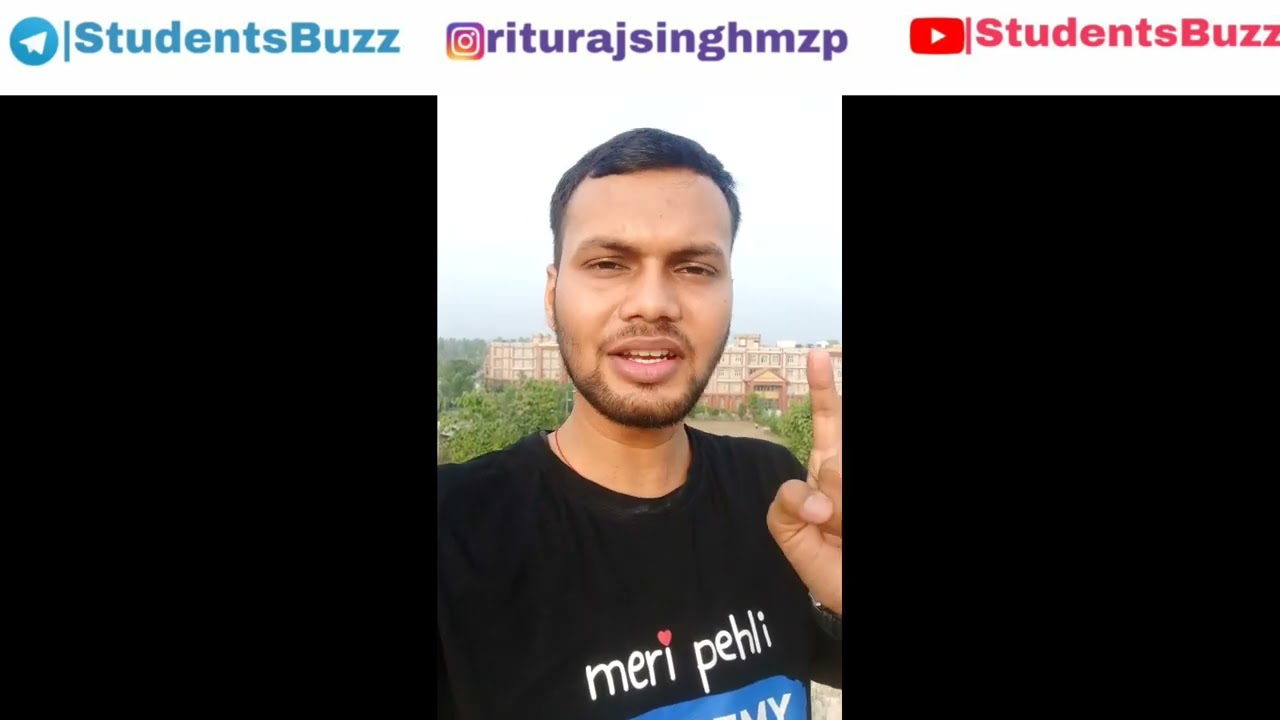 🔴ICAR 2022 Application form • ICAR 2022 exam date• ICAR exam • NTA ICAR 2022 exam 