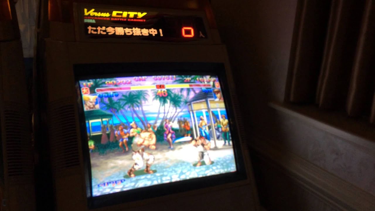 Marsgattai vs Damdai @ NEC14