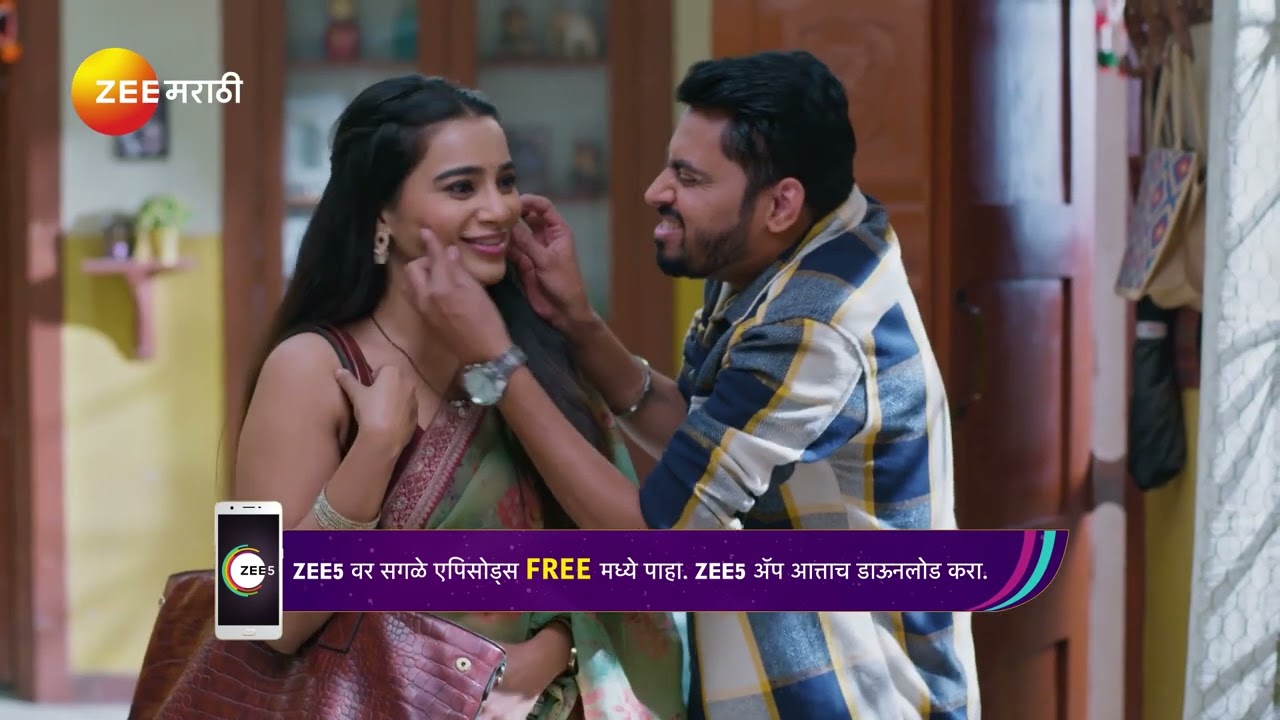 Lakshmi Niwas | सिद्धू आला घरी