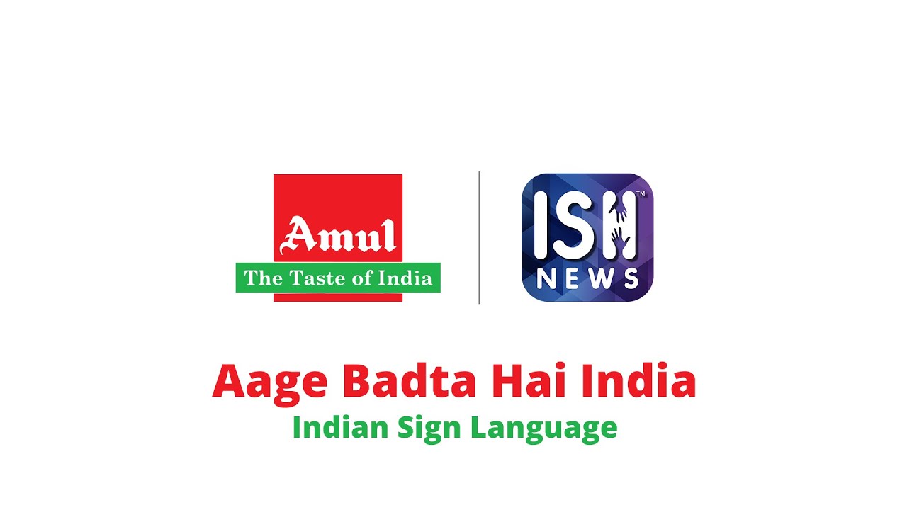 Amul Milk   Aage Badta Hai India in Indian Sign Language  ISH News