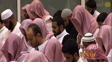 ليالي رمضان - تراويح - ناصر القطامي - من سورة الأنبياء - عام ١٤٣٣هـ