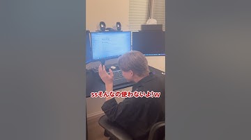 Pythonでローカルアプリを作るのに便利なライブラリ３選 1