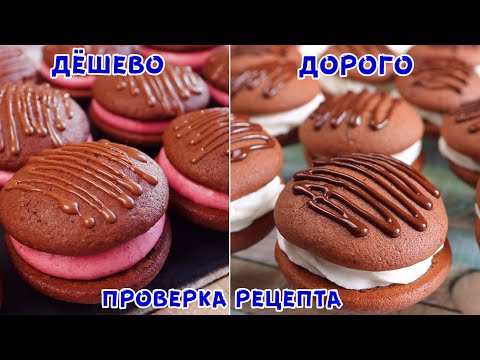 40 шт печенья из 1 яйца! 20 минут ПЕЧЕНЬЕ к ЧАЮ, ДОМАШНЕЕ, лучше МАГАЗИННОГО!