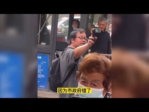 重庆超人哥喊出不自由毋寧死! 为众人抱薪，自称是孔子77代传人