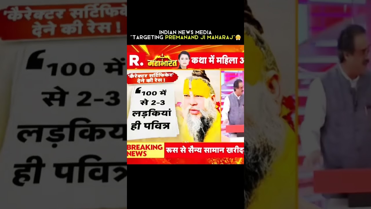 . "SSC Scam Exposed! 💥 The Truth They Hid from Biggest SSC Scam Ever? Full Breakdown 