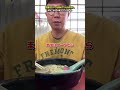 塩ラーメンを求めて!ずっと外観が気になっていた「かずよし」に飛び込んだ!【深川グルメ】