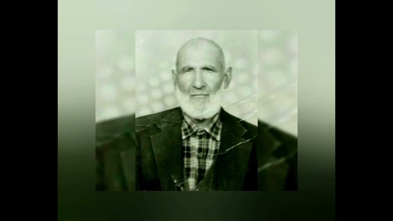 Dedem Ali Çavuş un Kendi Sesinden İlahisi