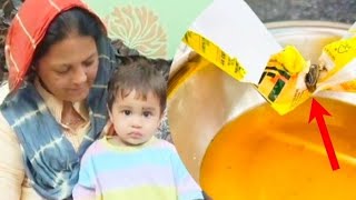 Udaipur News: मासूम पी रही थी Frooti निकला कीड़ा...! #viral #trending #shosts #udaipur screenshot 4