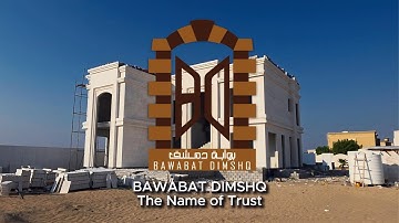 Fixing stone with precision and strength using the advanced Angle System