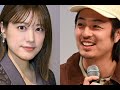 俳優の時任勇気&福田沙紀が結婚「笑顔の絶えない穏やかな家庭を築き、これからの人生を共に歩んでいきたいと思います」