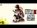 Red Dead Redemption 2: தமிழ் - Chapter 4!🔥 | RDR2 தமிழ் Gameplay - 12 #tamilgaming #RDR2 #trending