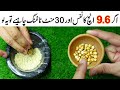 Homemade iftar recipe by mrdesi  ramzan special recipe  iftar snacks recipe