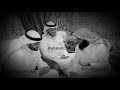 المقطع الخاص لأول مرة ي نشر أحمد النفيس منصور السالمي محمد الغزالي فيديو جديد 2020 شرف الشريف المقطع الخاص لأول مرة ي نشر أحمد النفيس منصور السالمي محمد الغزالي فيديو جديد 2020 شرف الشريف