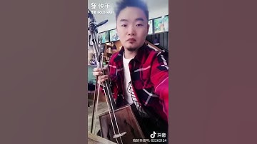 Thumbnail of 马头琴曲-苏和的白马Mongolian Morin Khuur-Suhe's white horse