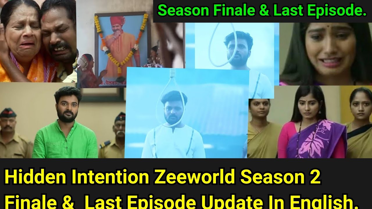 Обновление информации о финале 2 сезона и последней серии сериала 