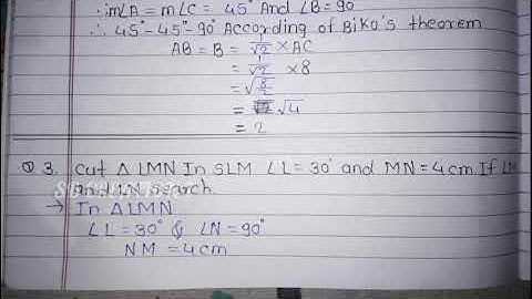 10th Class Setu Abhyas Kram Maths - Day 19 (Bridge Course) | Maharashtra Board