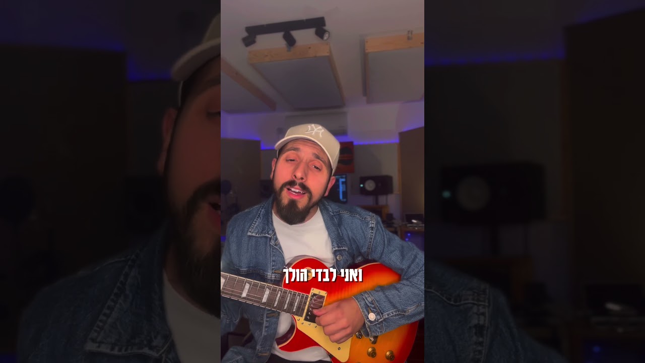 #המלךבשדה🤎