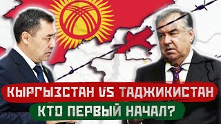 Кто первый начал |  Байрактаром по мечети - ГРАДом по школе | Причем тут Украина?