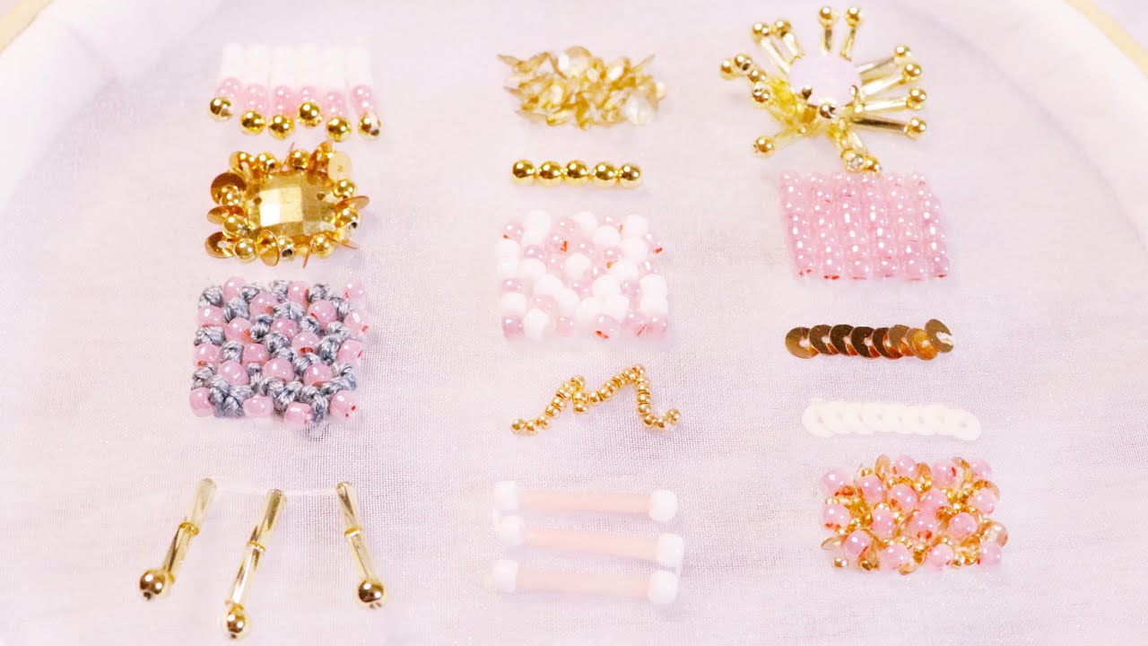 【刺繍初心者さんにおすすめ】 簡単な14種類のビーズ刺繍