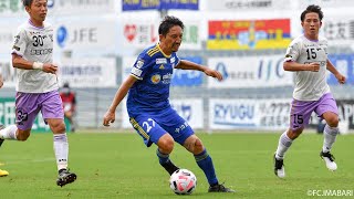 【公式】ハイライト：ＦＣ今治vs藤枝ＭＹＦＣ 明治安田生命Ｊ３リーグ 第9節 2020/8/9