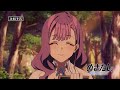【WEB予告】TVアニメ『ぬきたし THE ANIMATION』第3話「夕勃ち」【8.1 ONAIR】