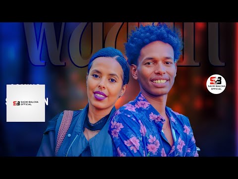 WAAN OFII SANYII BAALCHAA WALALOO AFAAN OROMOO HAARAA 2025