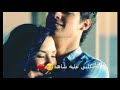 علي سالم حبي اني مدمن بيك تصميمي مع الكلمات مزاجية وكذا 