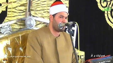 الشيخ محمد فتحي على من سورة الكهف المنشأة الجديدة السنطة 15-4-2021 HD