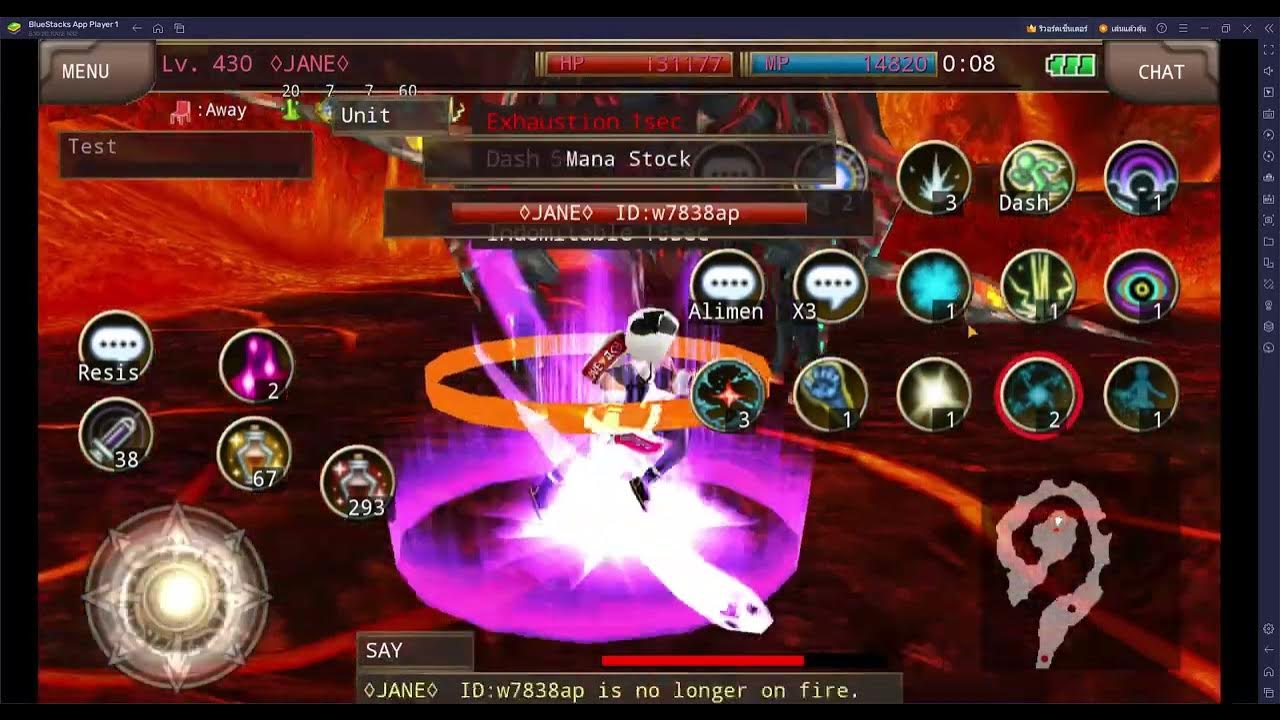 IRUNA HW VS Blaiard LV 450 YouTube