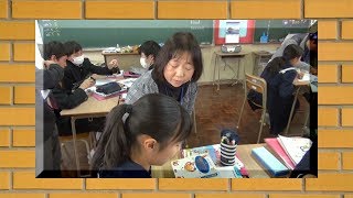 授業まるごと！日出町立日出中学校3年英語（習熟度別授業 基礎コース）「行ってみたい場所とそこでしたいことを英語で伝えよう」豊田文枝教諭