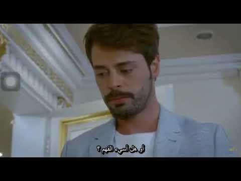 الطيور المجروحة ليفانت ومريم مقطع من الحقة 59 Yarali Kuslar