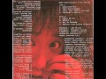 戸川 純 – 好き好き大好き – Cassette (Album), 1985 [r16220881