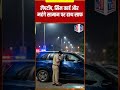मालवीय नगर: खड़ी कारों के शीशे तोड़कर लैपटॉप और महंगे सामान चोरी | Kanpur Crime News